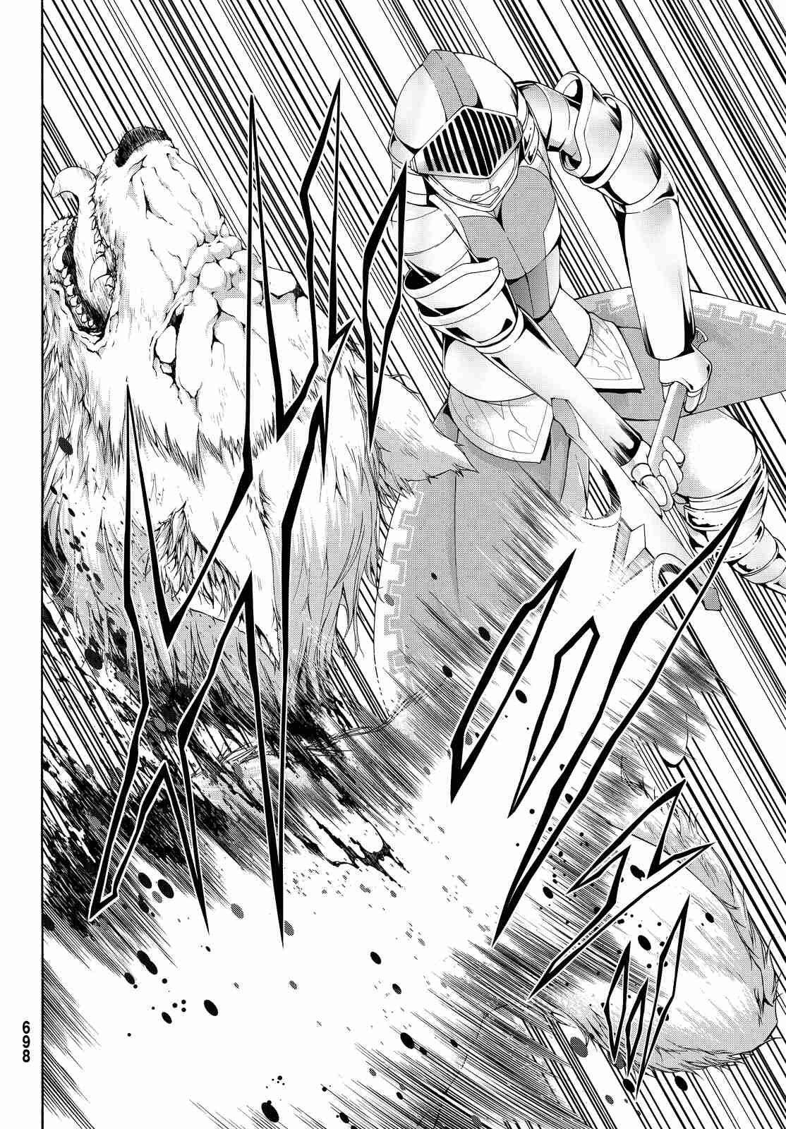 Capitulo 5 page 32