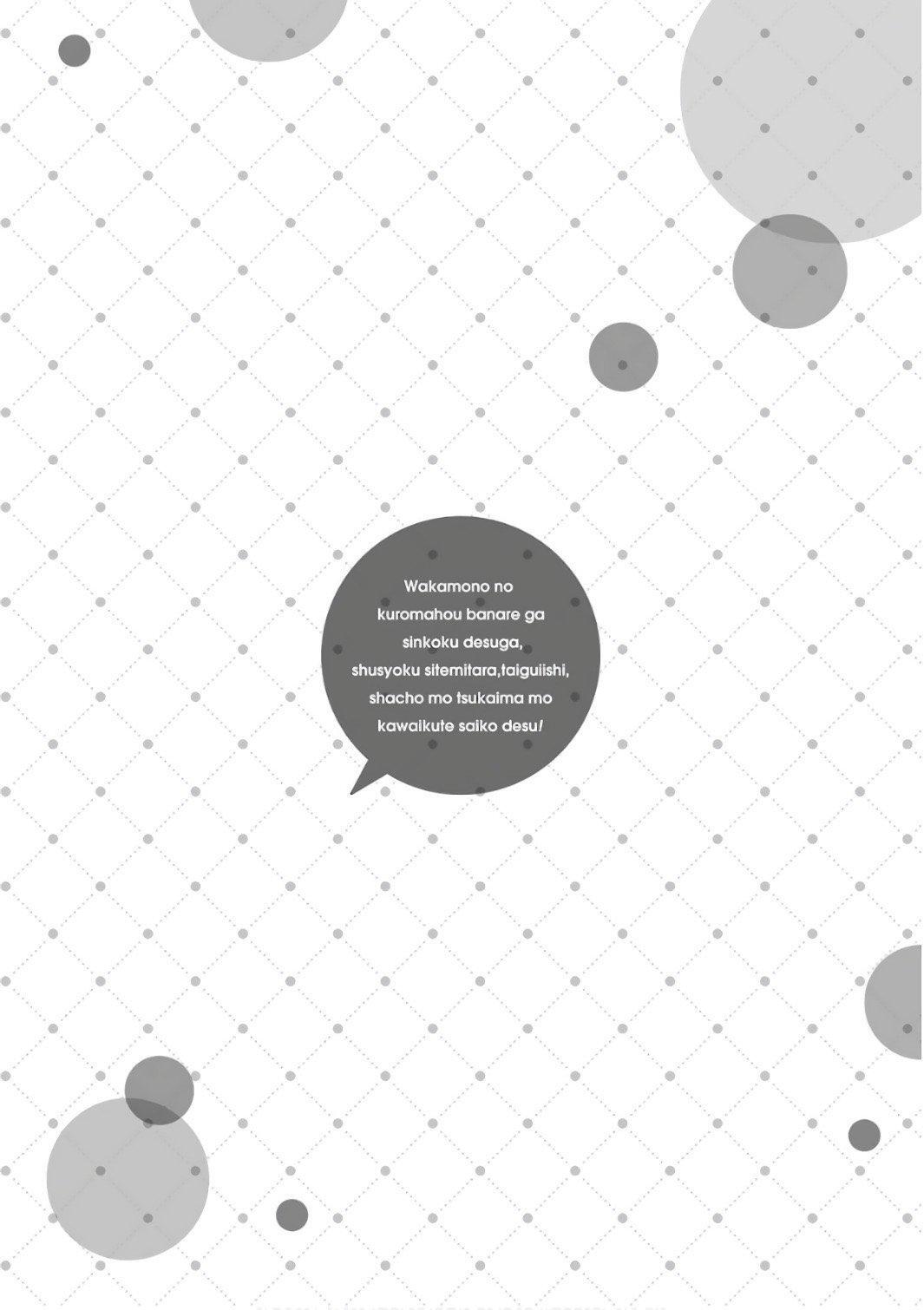 Capitulo 5.50 page 12