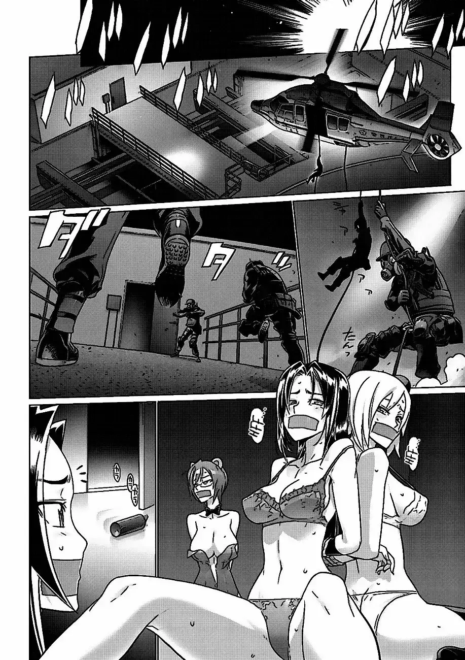 Capitulo 25 page 18
