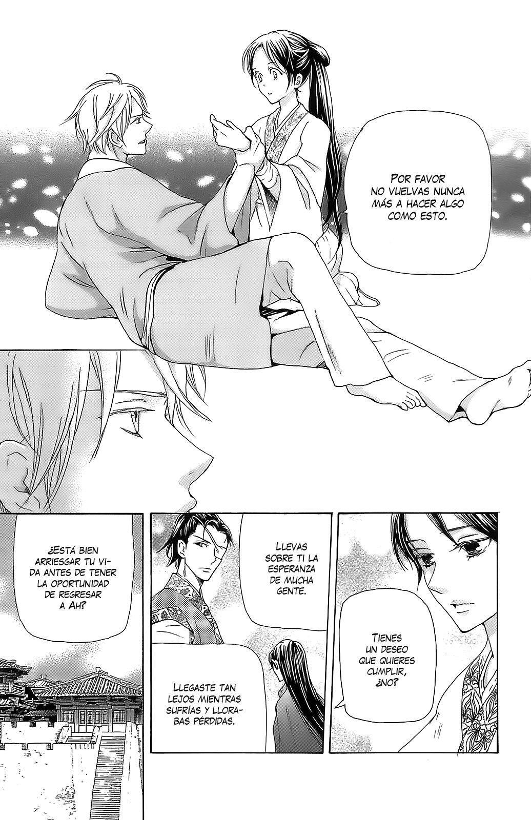 Capitulo 18.02 page 23