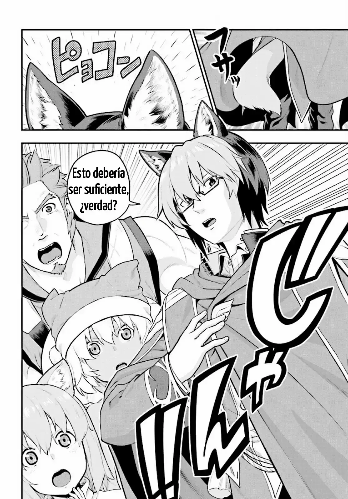 Capitulo 20 page 4