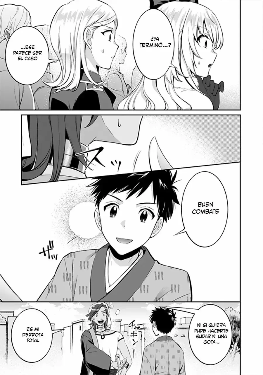 Capitulo 18 page 14