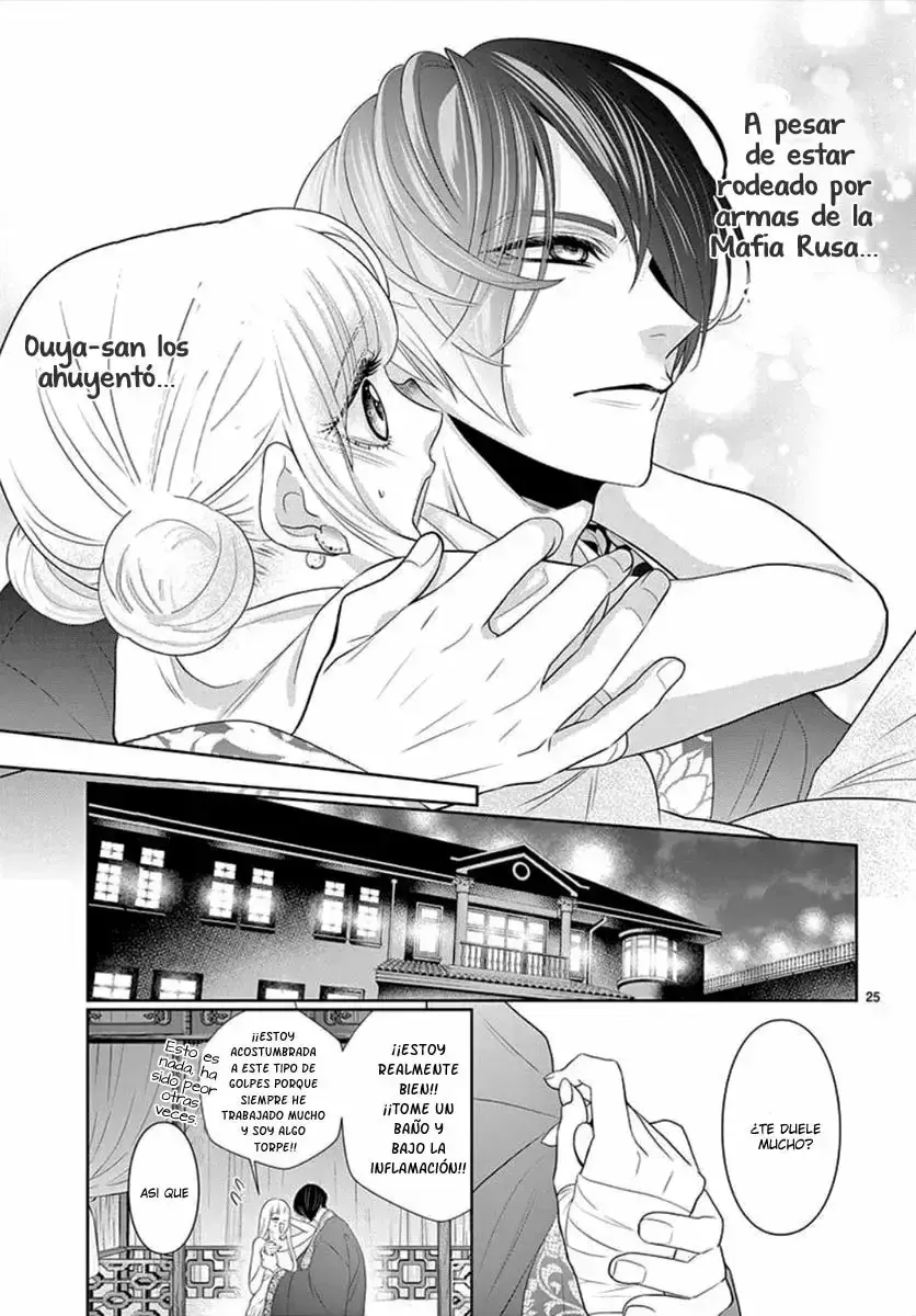 Capitulo 4 page 27