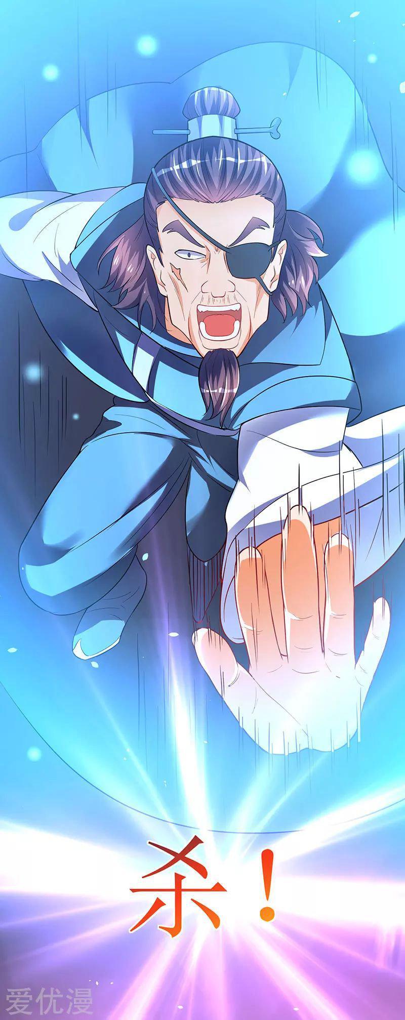 Capitulo 28 page 19