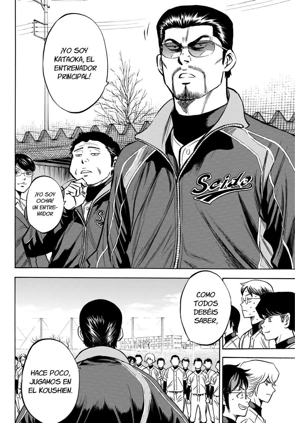 Capitulo 12 page 14