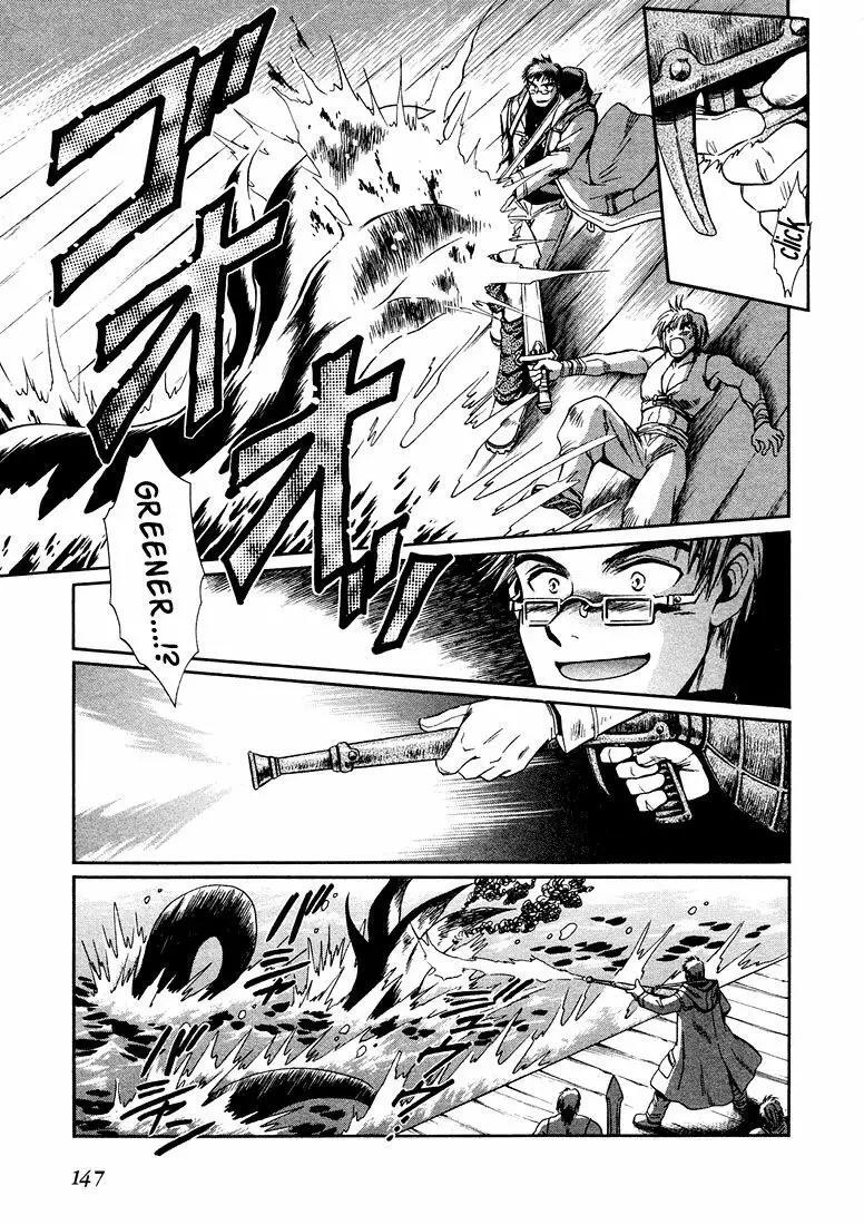 Capitulo 8.20 page 11