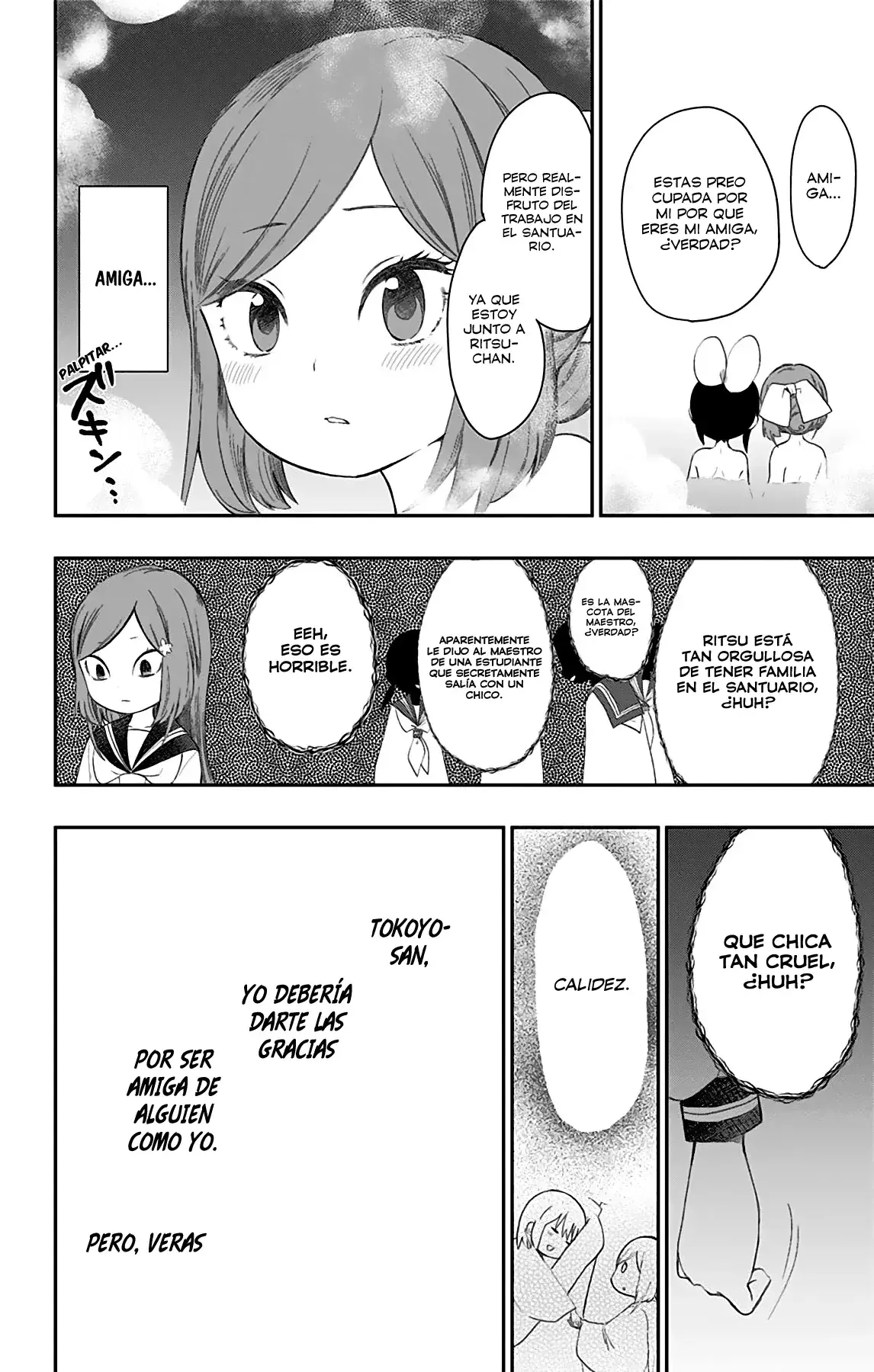 Capitulo 27 page 17