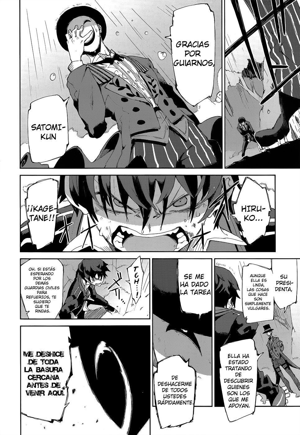 Capitulo 8 page 42