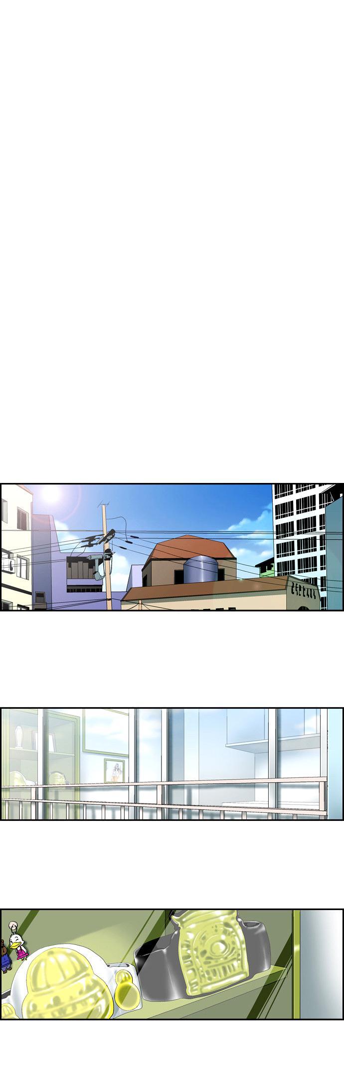 Capitulo 134 page 24