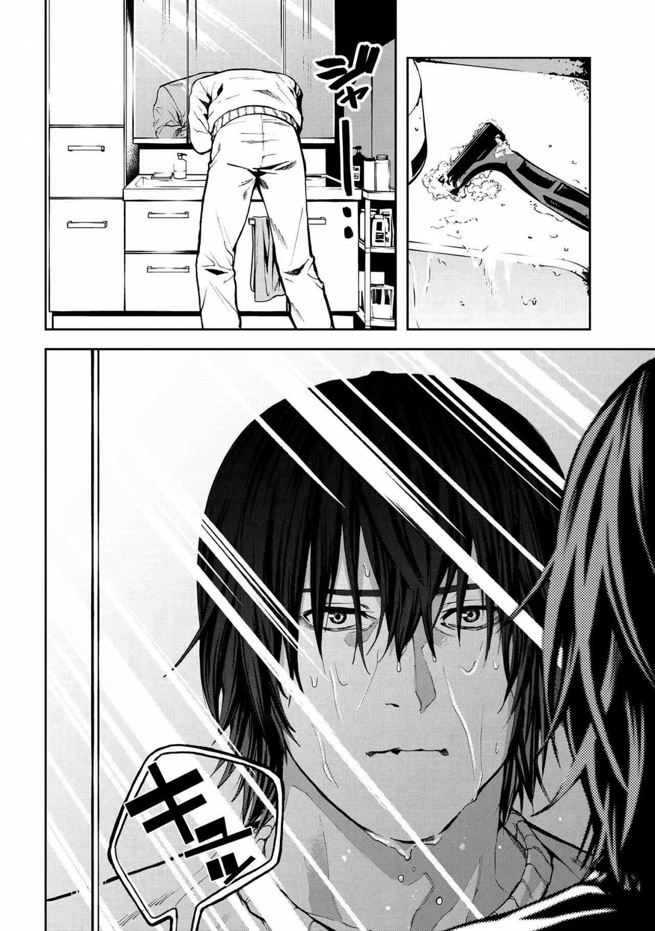 Capitulo 10.50 page 11