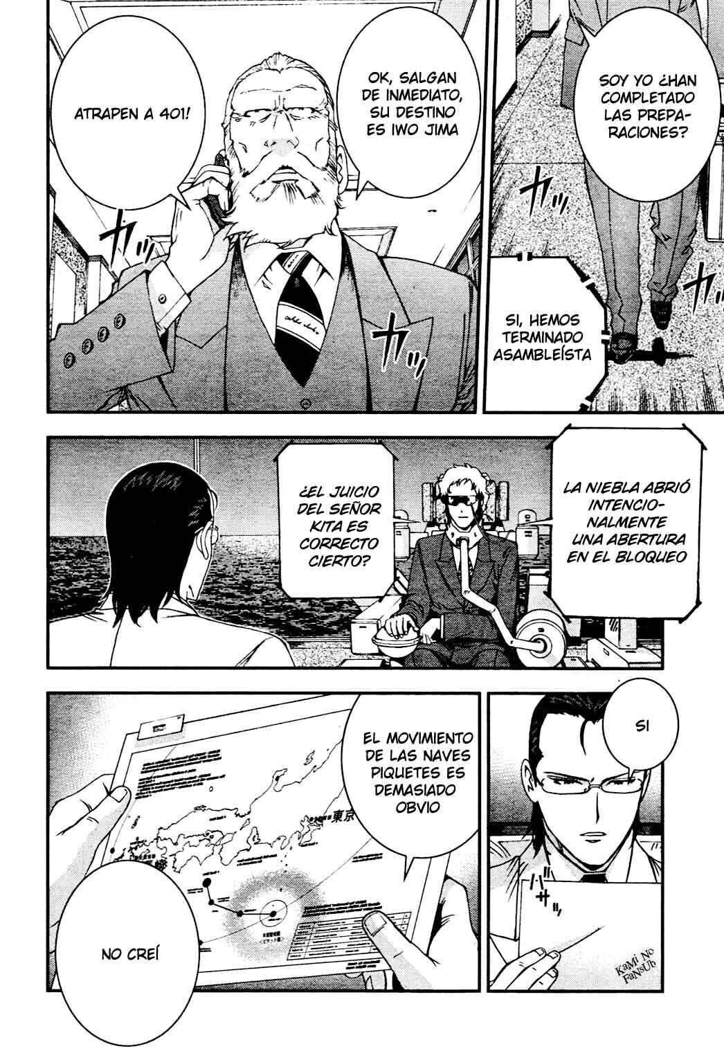 Capitulo 29 page 29