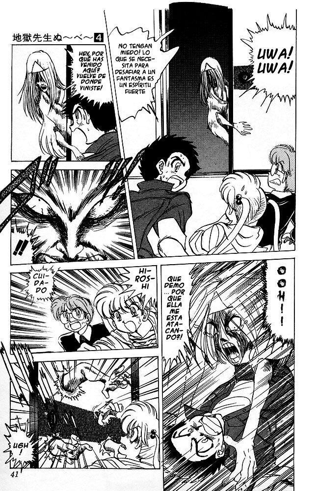Capitulo 25 page 15