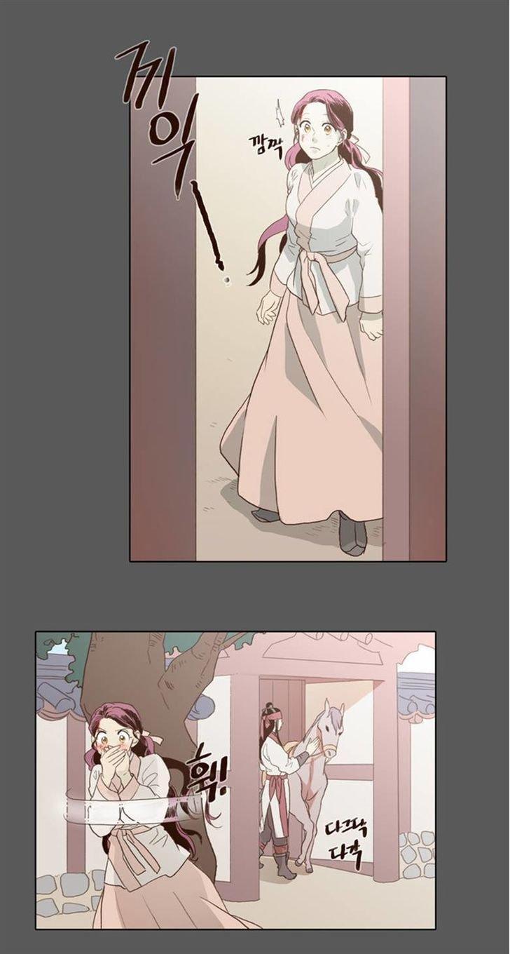 Capitulo 55 page 9