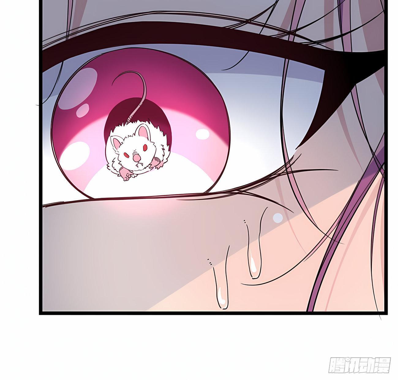 Capitulo 51 page 9