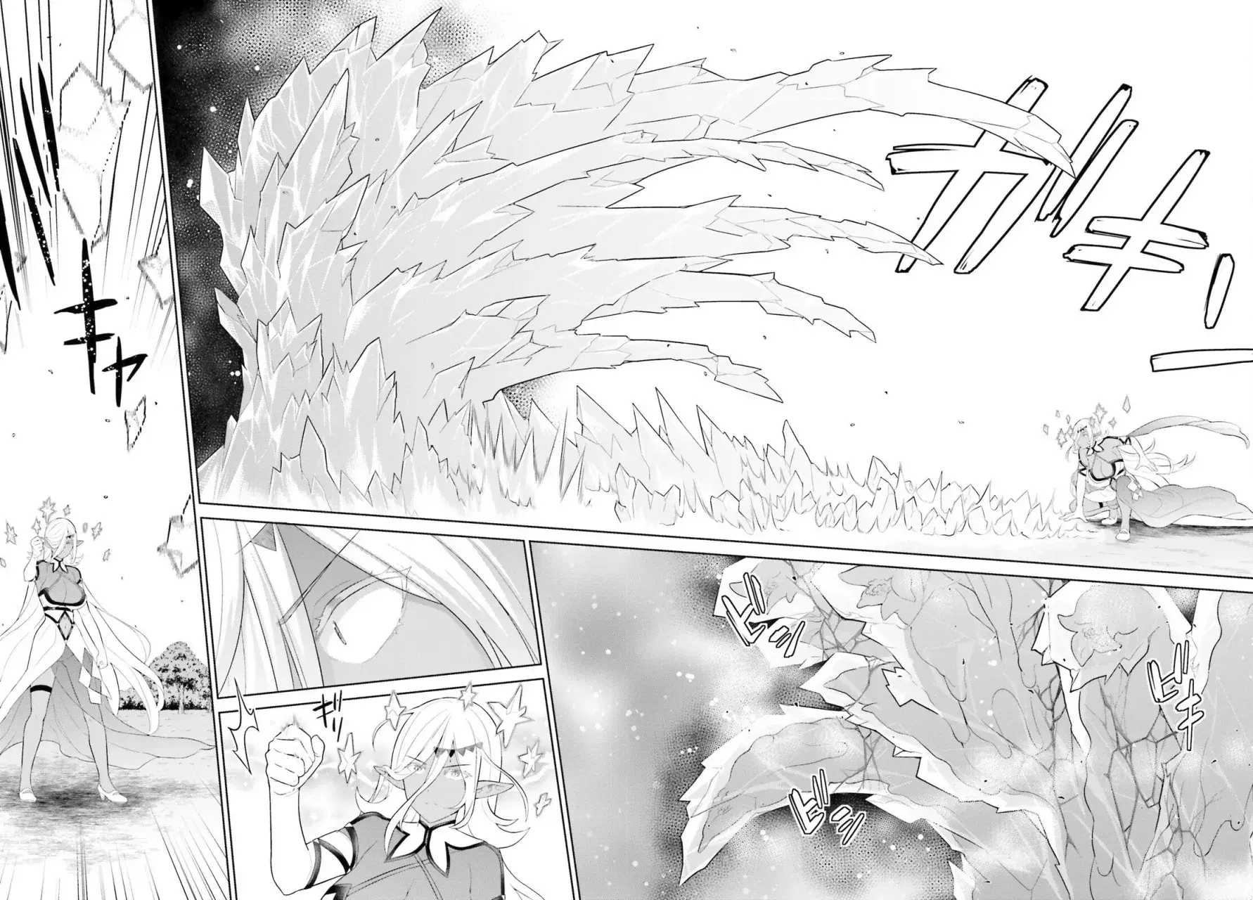 Capitulo 34 page 8