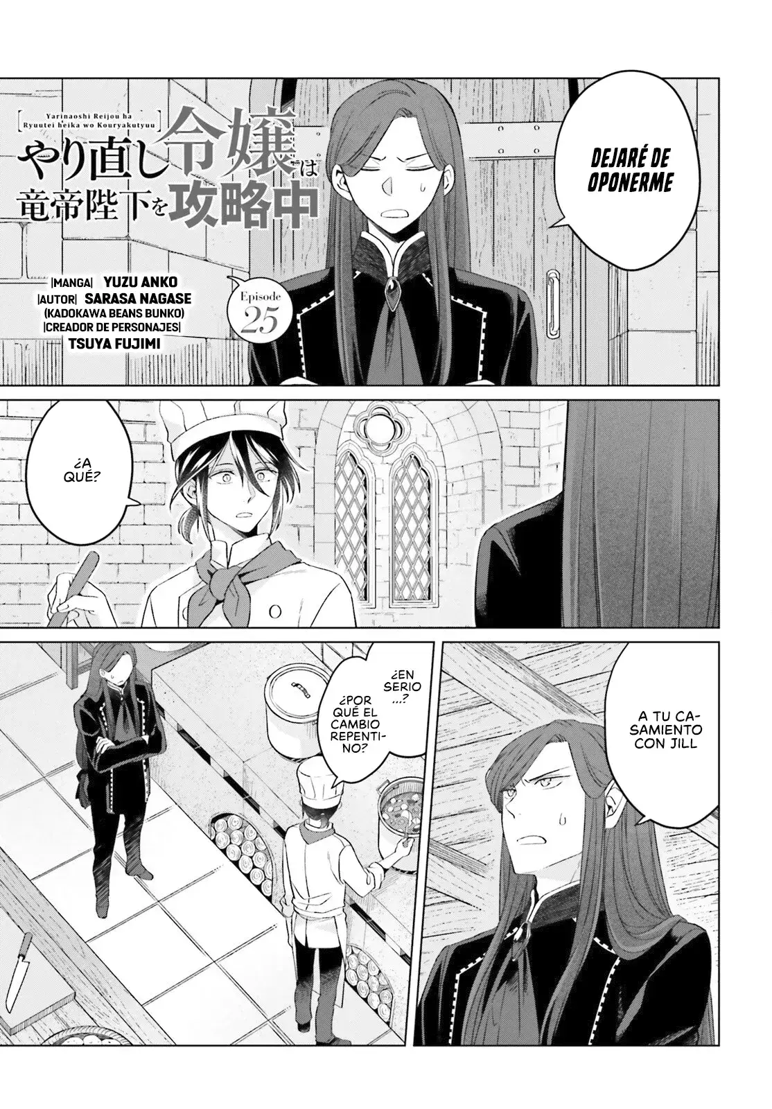 Capitulo 25 page 2