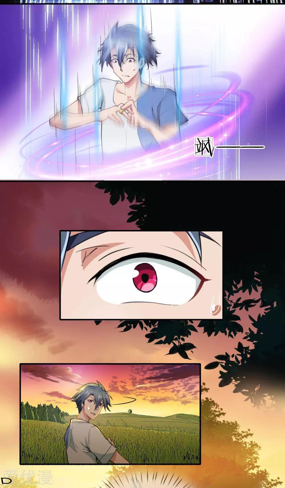 Capitulo 3 page 14