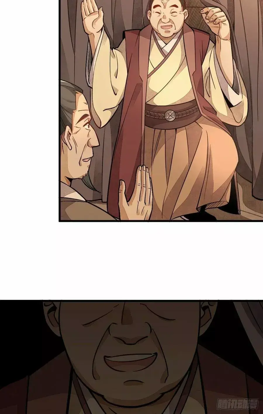Capitulo 24 page 19