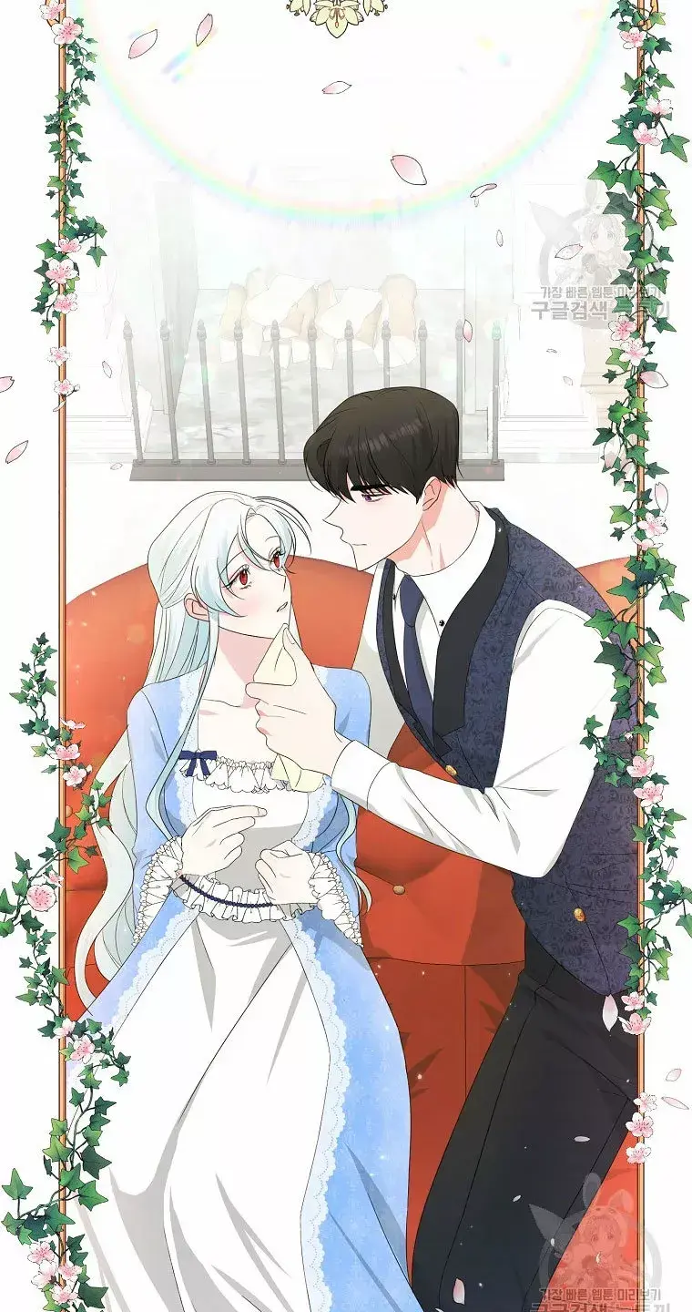 Capitulo 7 page 25