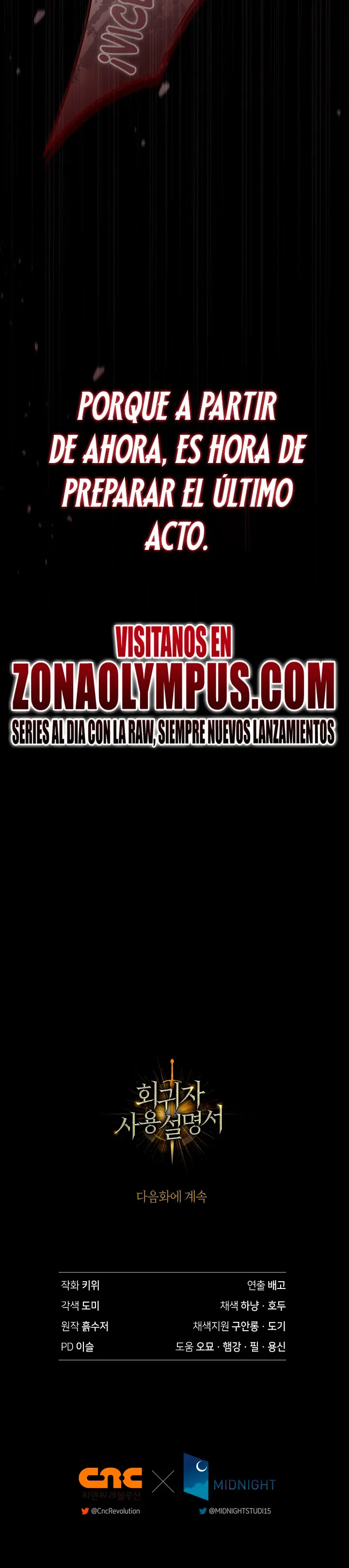 Capitulo 200 page 39