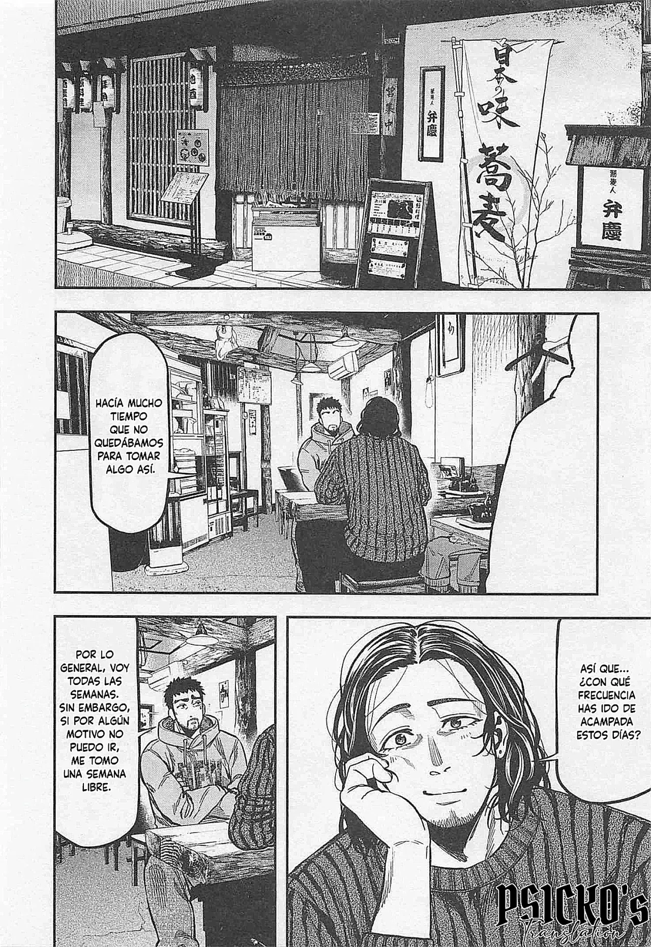 Capitulo 14 page 4