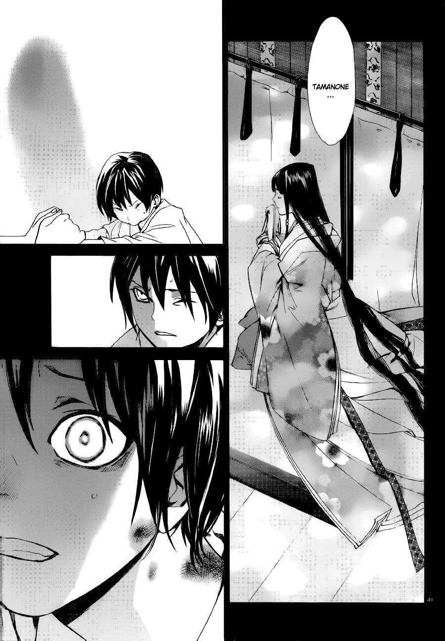 Capitulo 47 page 42