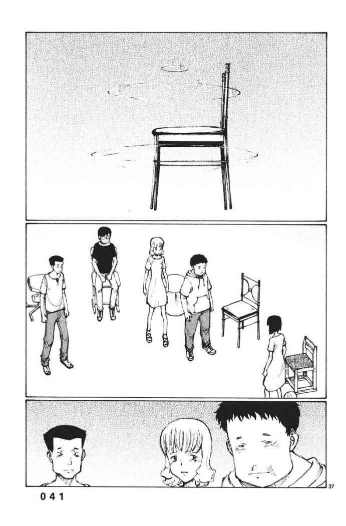 Capitulo 19 page 22