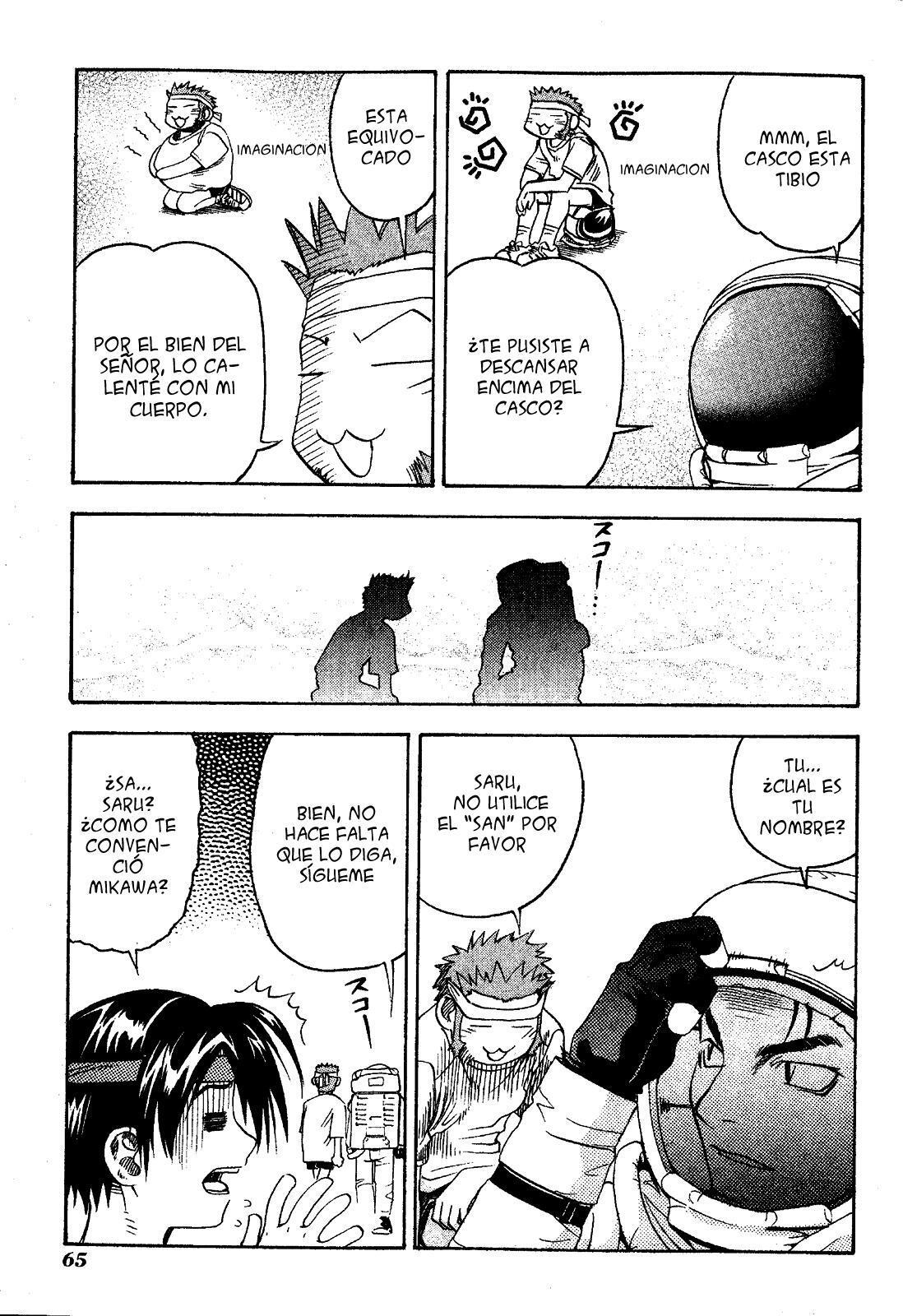 Capitulo 17 page 27