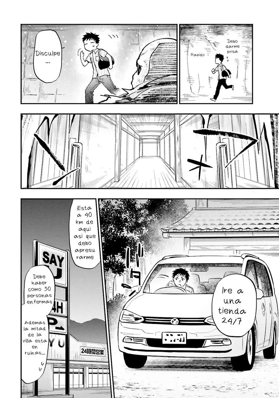 Capitulo 1 page 25