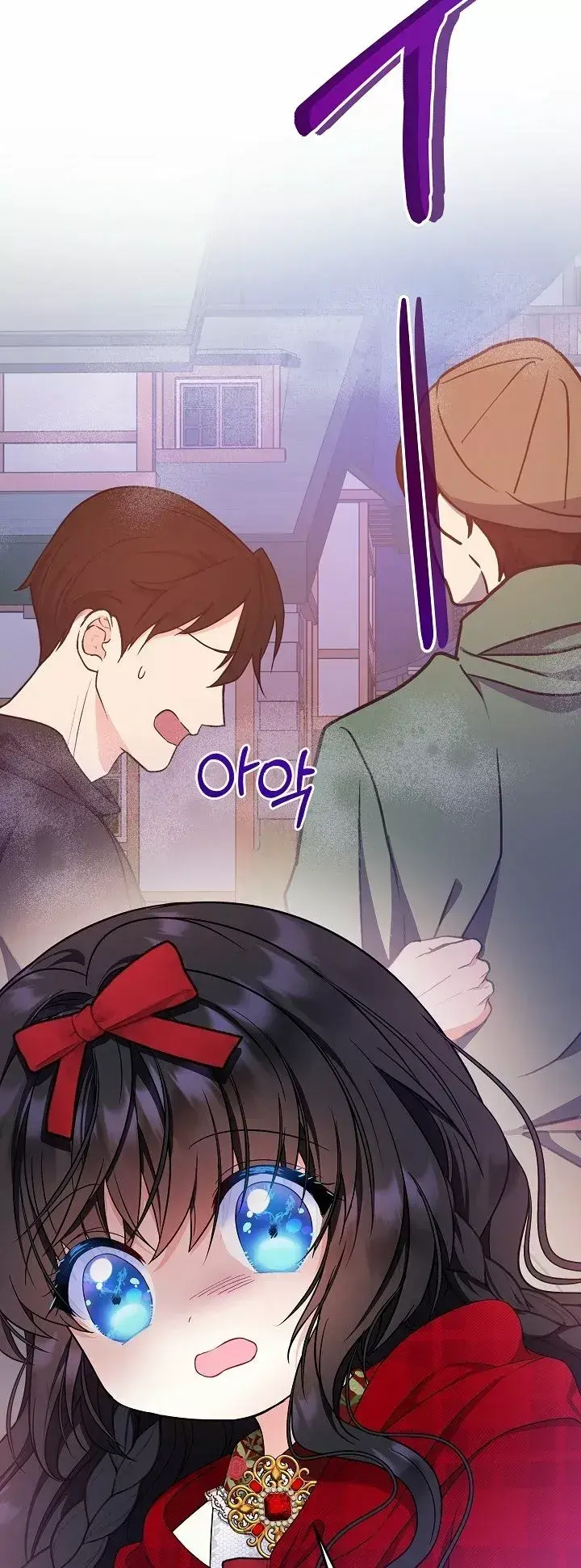 Capitulo 25 page 35