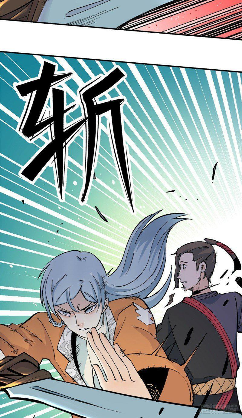 Capitulo 30 page 21