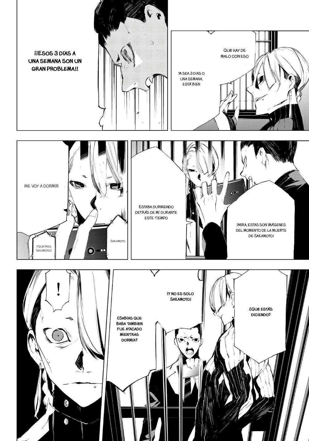 Capitulo 33 page 15