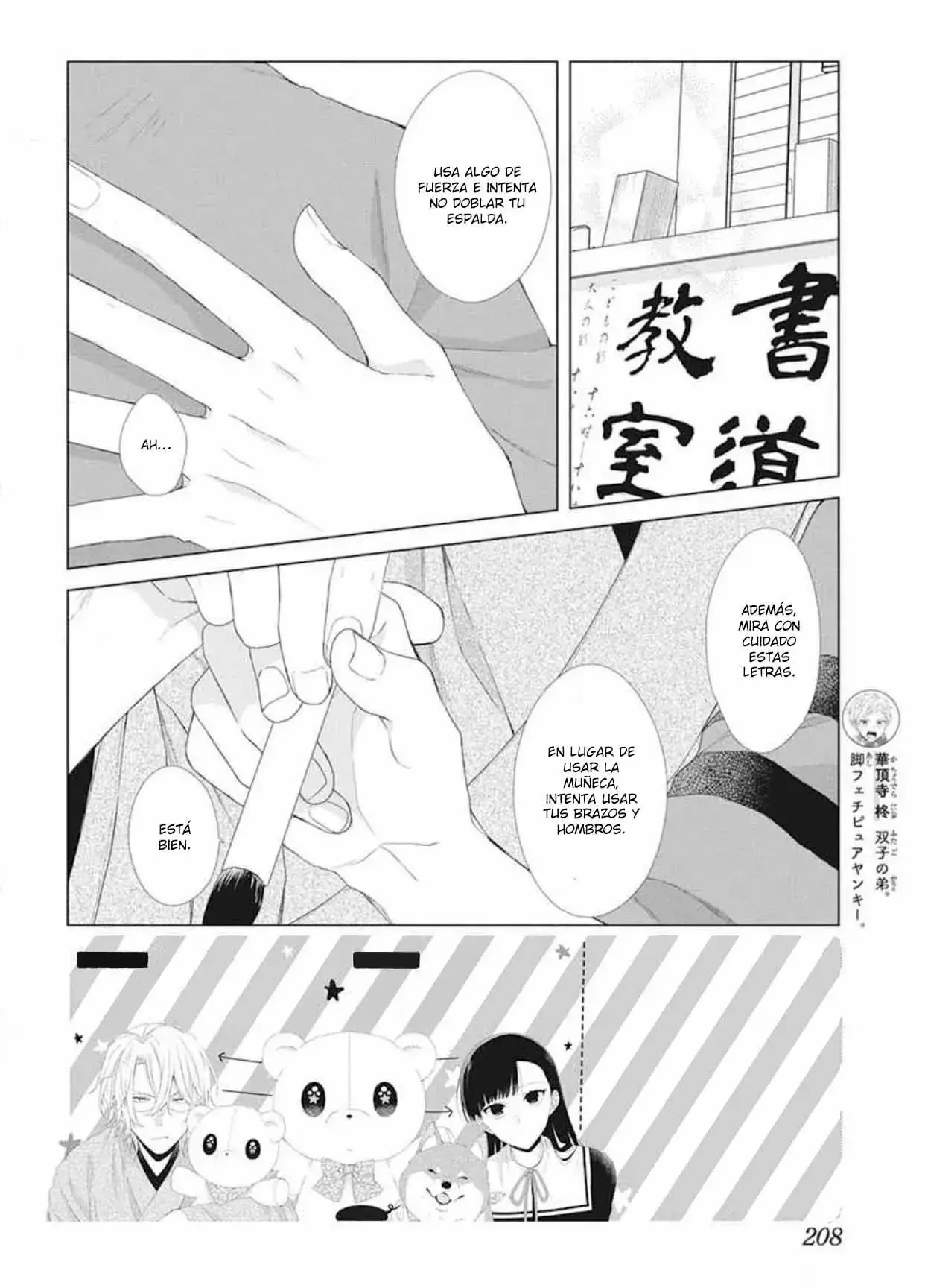 Capitulo 8 page 5