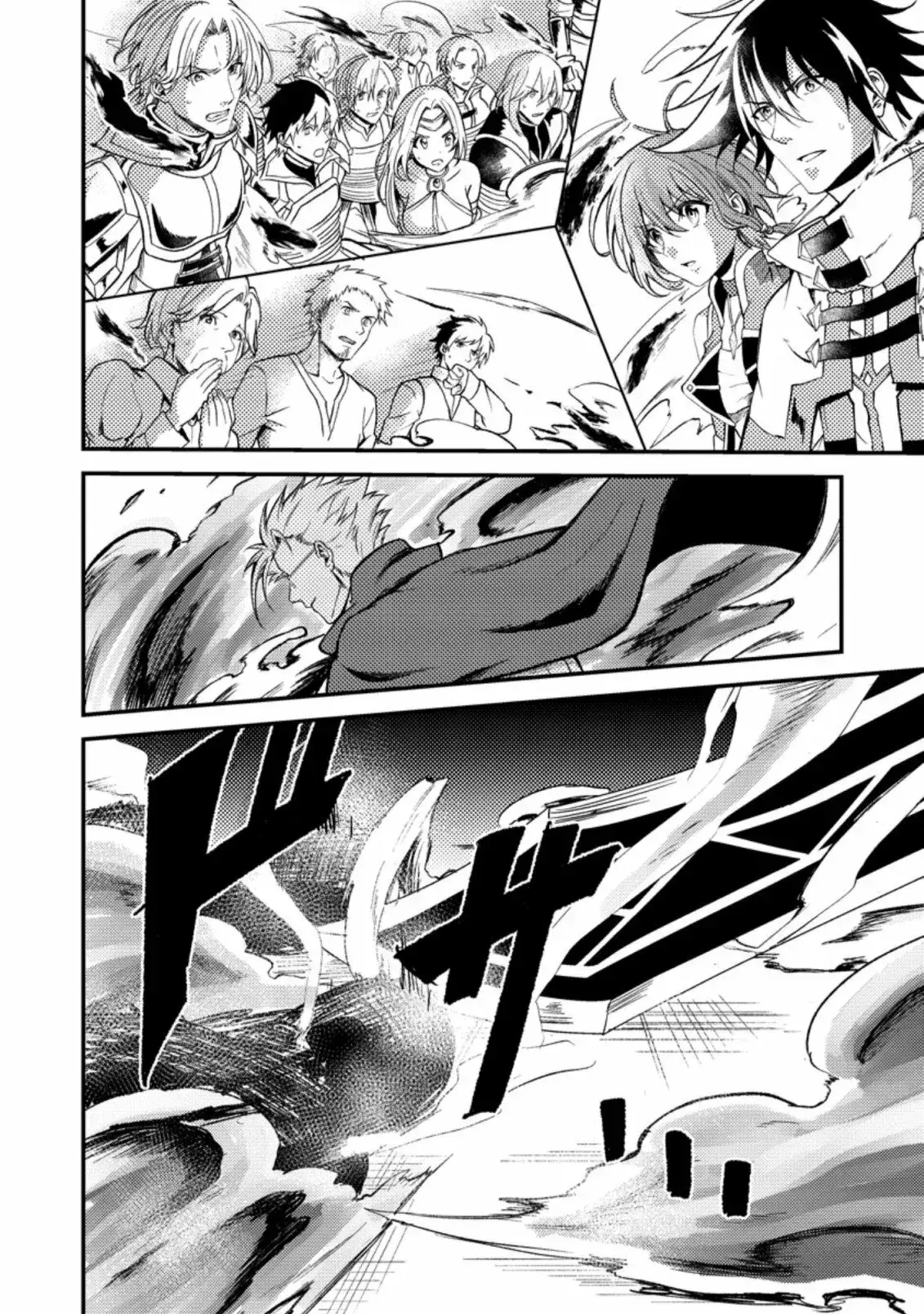 Capitulo 19.10 page 14