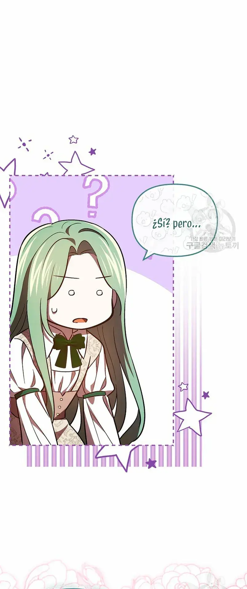Capitulo 33 page 31