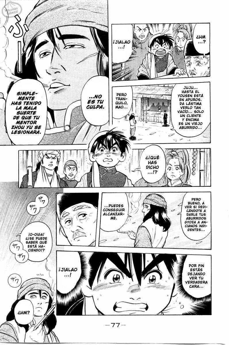 Capitulo 18 page 15