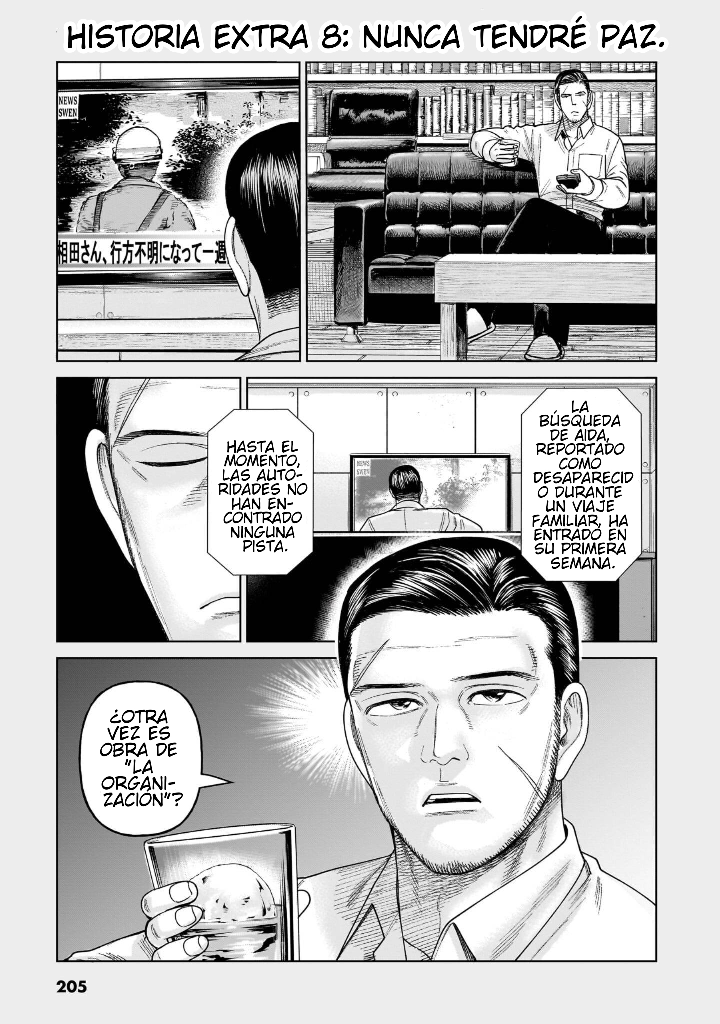 Capitulo 39.5 page 2