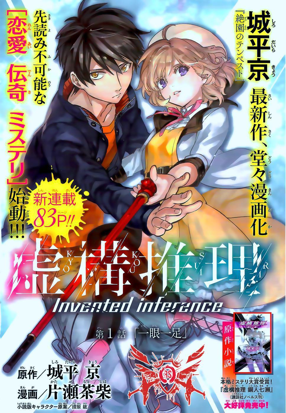 Capitulo 1.02 page 3