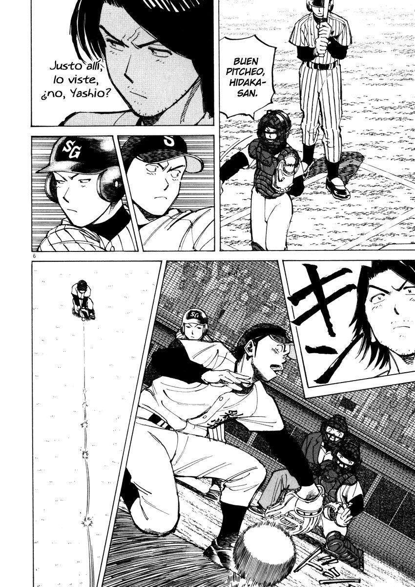 Capitulo 47 page 5