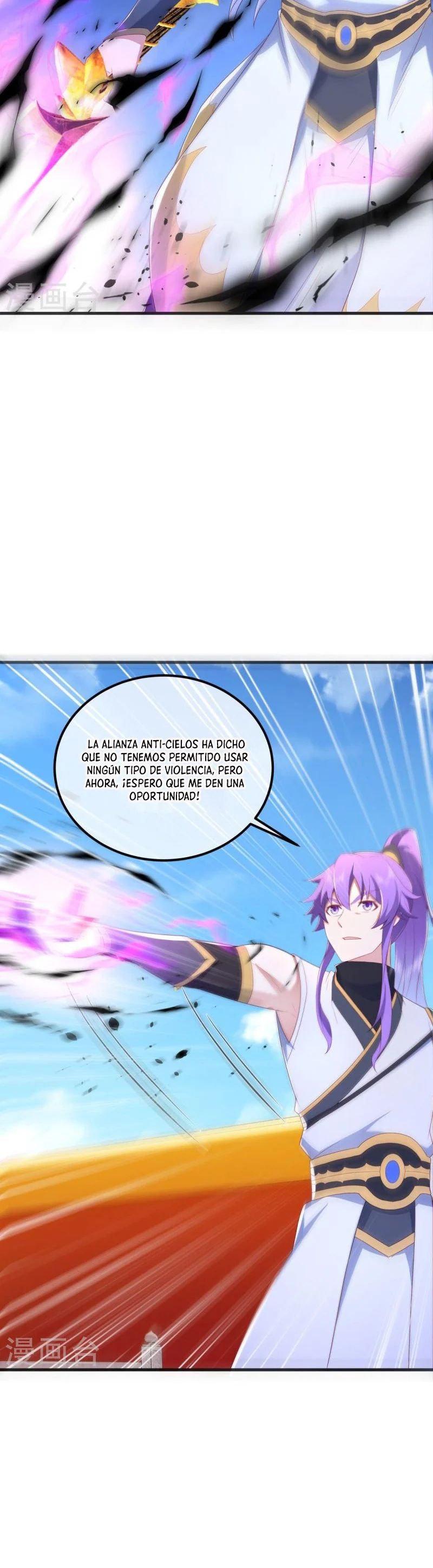 Capitulo 490 page 34