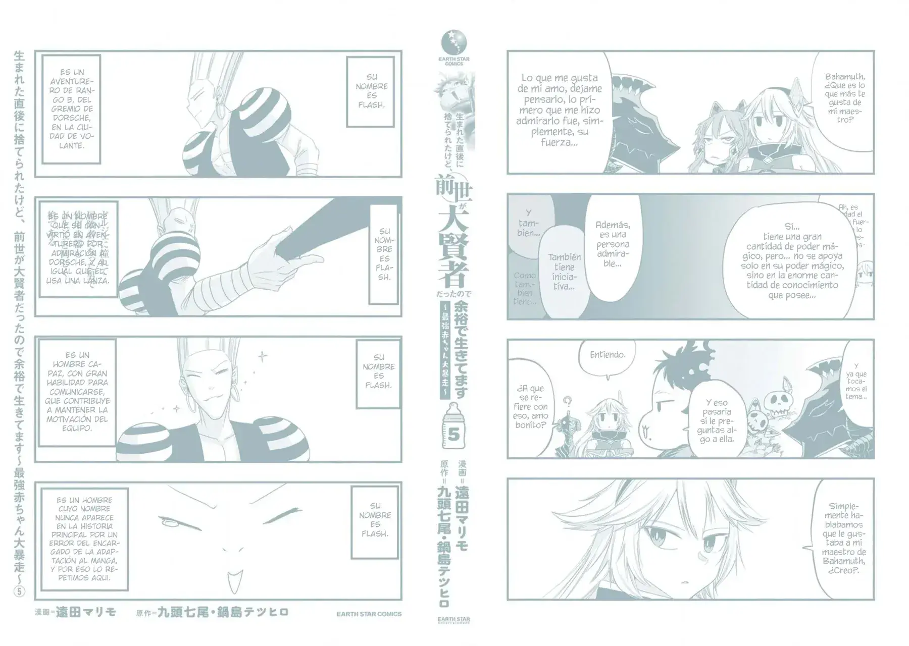 Capitulo 25.50 page 11