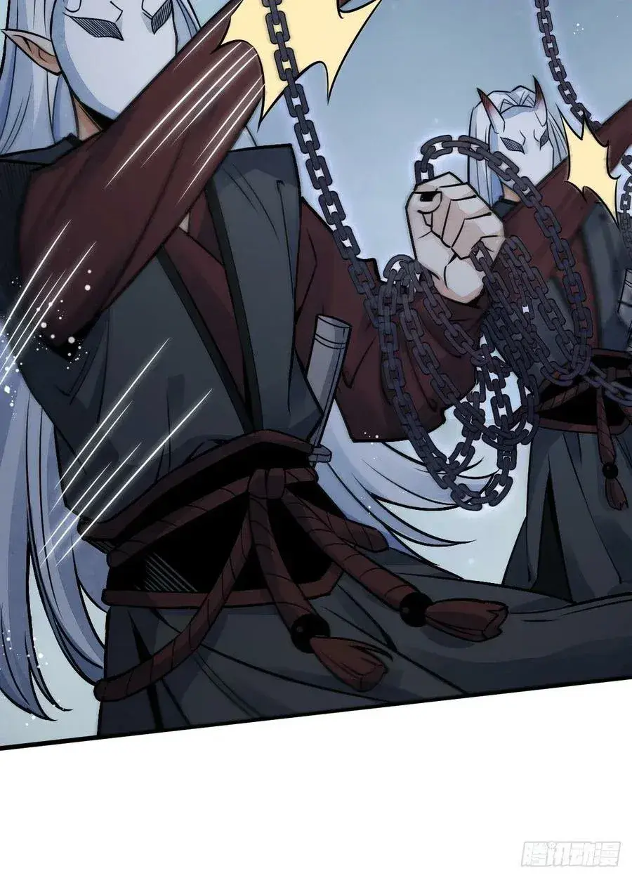 Capitulo 10 page 19