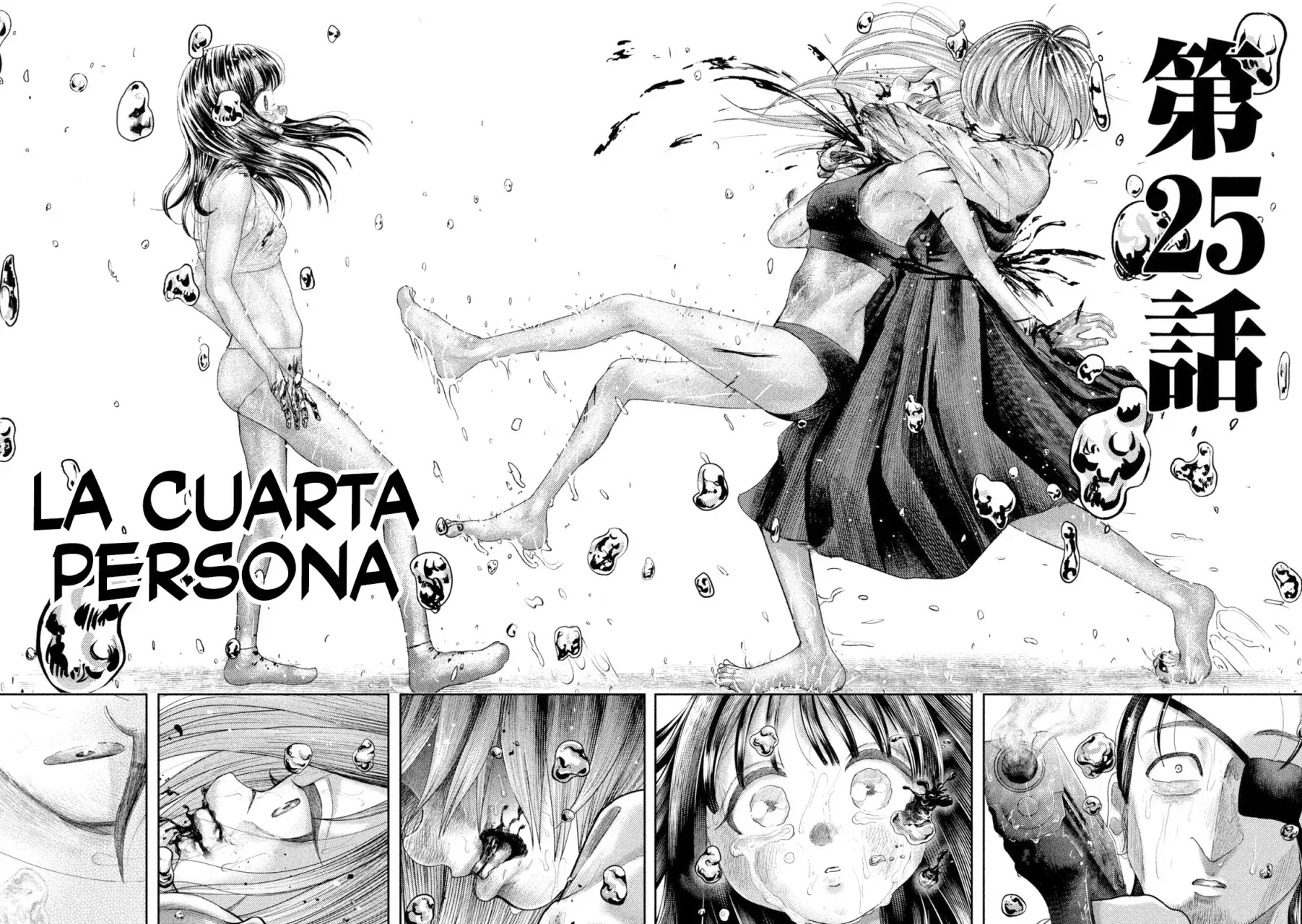 Capitulo 25 page 16