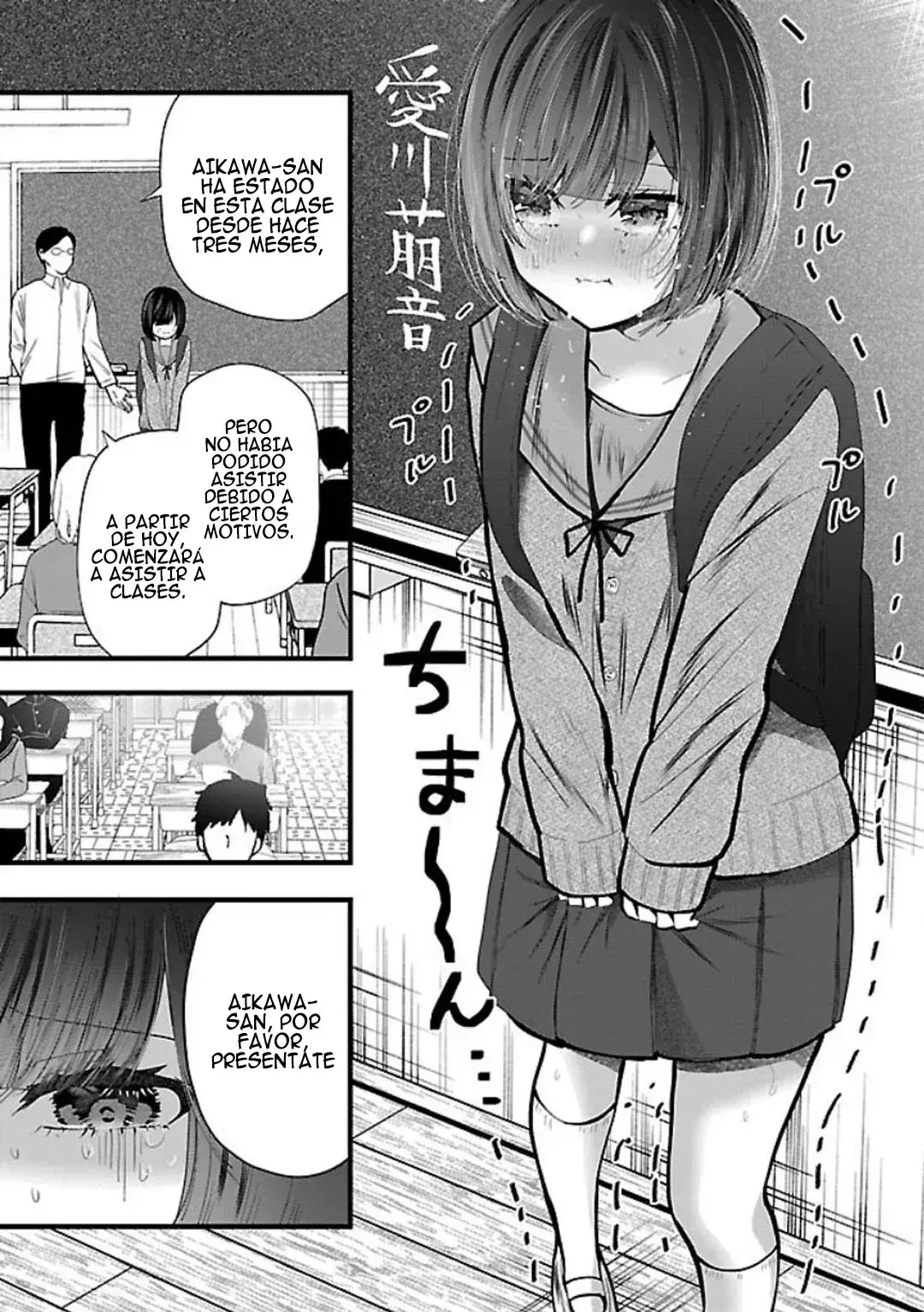 Capitulo 22 page 17