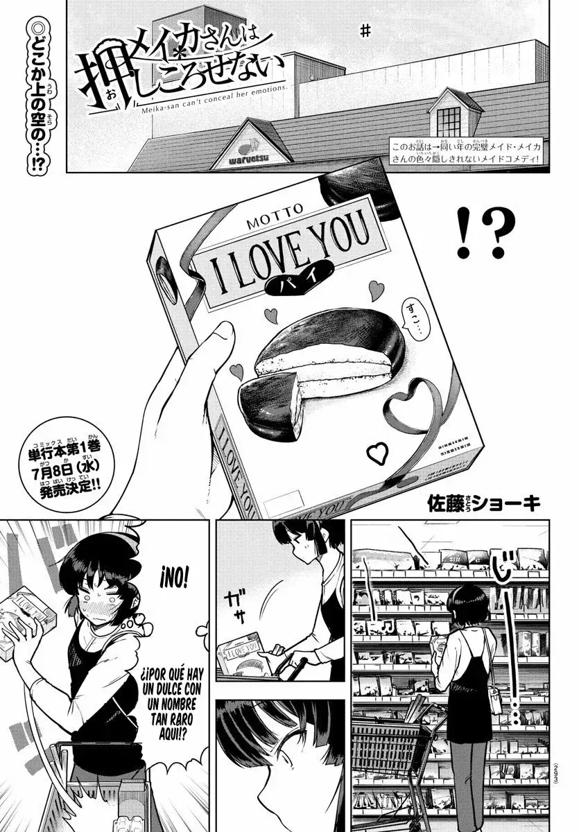 Capitulo 19 page 2