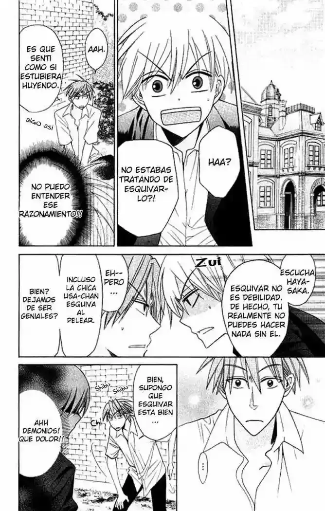 Capitulo 19 page 14