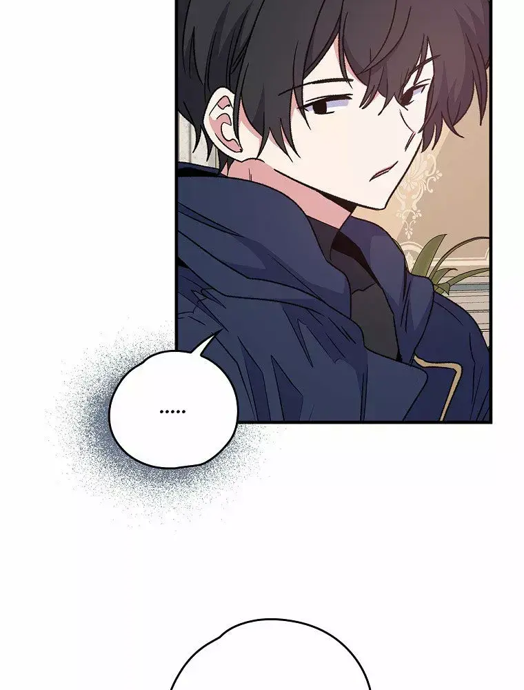Capitulo 7 page 26