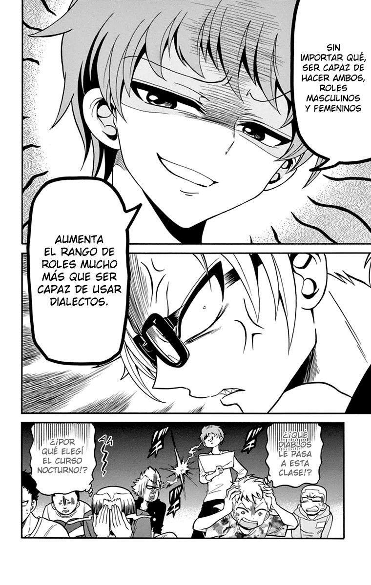 Capitulo 11 page 20