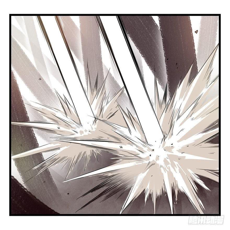 Capitulo 90 page 3
