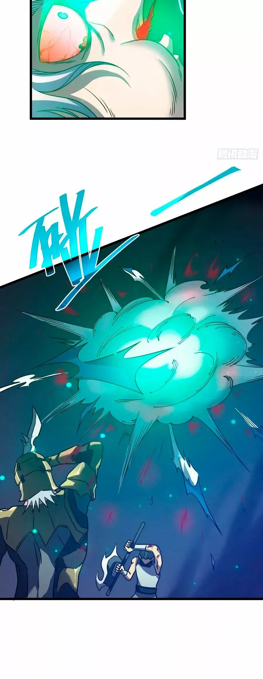 Capitulo 18 page 55
